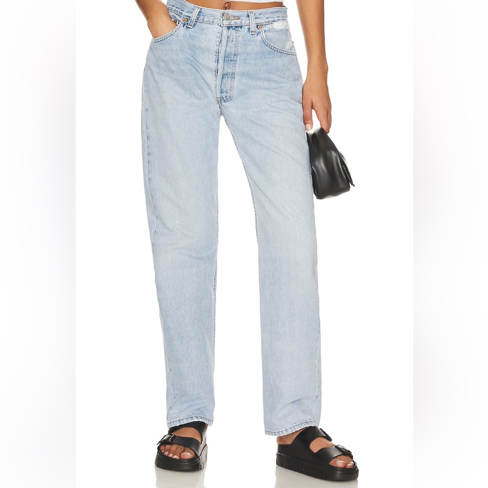 Aligrace vintage Brigette Jeans